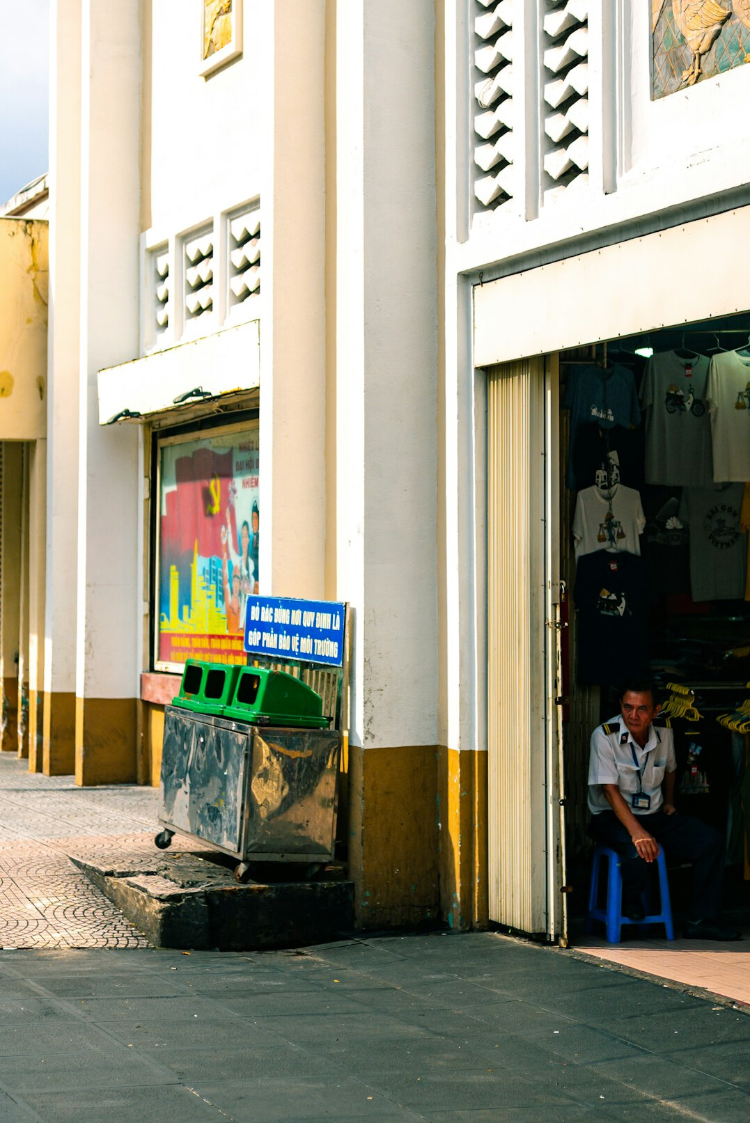 store detective watching customer