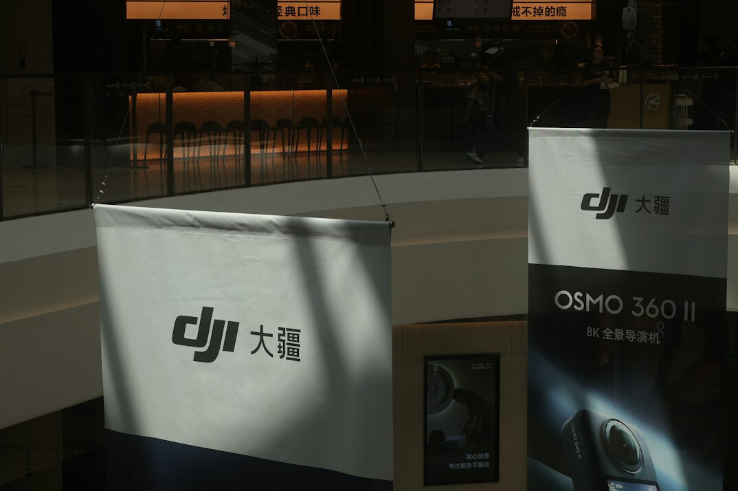electronics store display